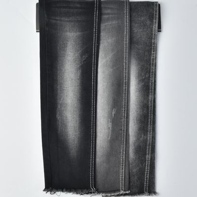 satın al Çekilmeye dayanıklı pamuk poliester spandex denim kumaş QY038A 10.8 oz online manufacture