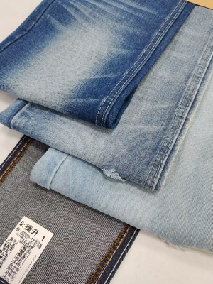 satın al Kaliteli 85%Pambuk dokuma twill tarzı koyu endigo kot pantolonlar için koton kumaş JSD3075-1 online manufacture