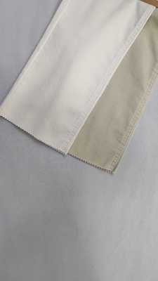 satın al Satin weave dobby 295GSM PFD with full width 58/59