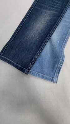 satın al Low elastic siro 10.9oz Dark indigo with full width 188-190cm construction 7+7*7/30/75 Denim fabric  JSD3443 for jeans online manufacture