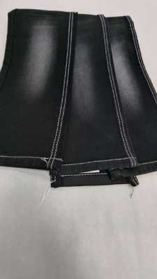 satın al Middle elastic 12oz Black with full width 180-182cm construction 7+7*7/55/75 Denim fabric  JSD3433A for men jeans online manufacture