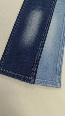 satın al Middle elastic Siro 11.8 oz Dark indigo with full width 180-182cm construction 7+7*7/55/75 Denim fabric  JSD3433 for men jeans online manufacture