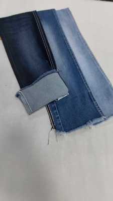 satın al Orta elastik Siro 9.7oz Koyu indigo, 180cm tam en yapısı, 10+10x12/40/75TR Denim kumaş JSD3431 erkek kot pantolon için online manufacture