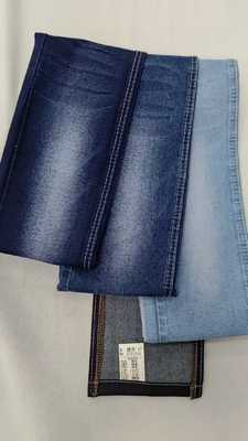 satın al Ağır gramajlı, koyu indigo, 180cm eninde, 7*10/70 denim kumaş, JSD3242 erkek kot pantolon için online manufacture